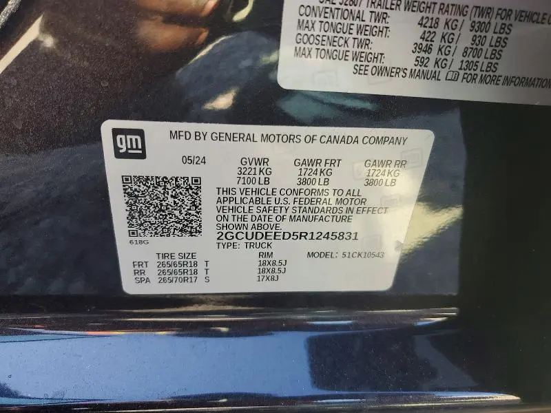 2024 CHEVROLET SILVERADO K1500 RST  