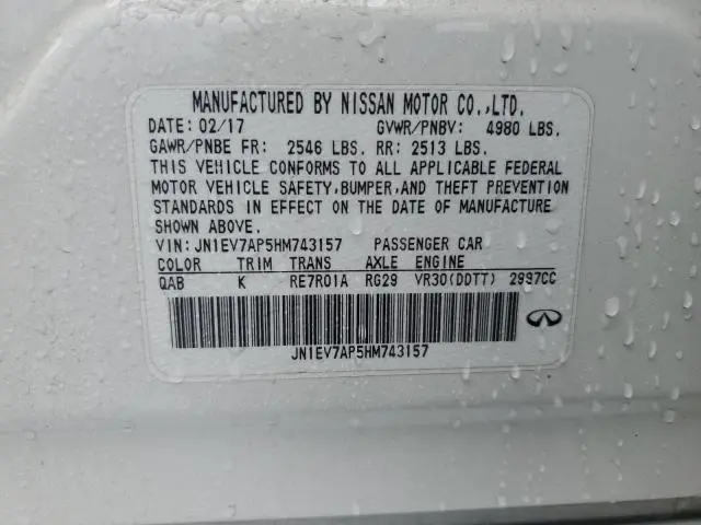 2017 INFINITI Q50 PREMIUM