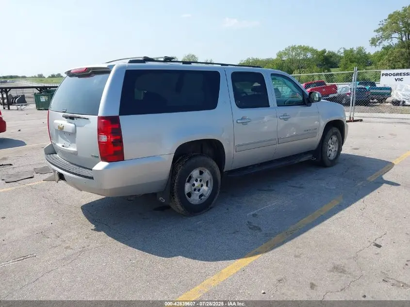 2011 CHEVROLET SUBURBAN 1500 LT1