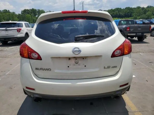 2010 NISSAN MURANO S