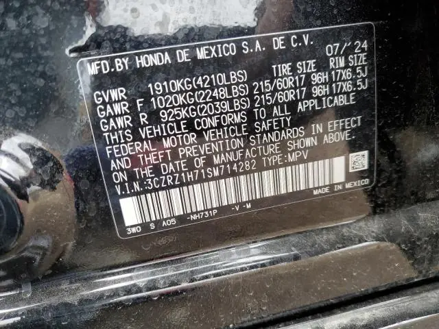 2025 HONDA HR-V EXL  