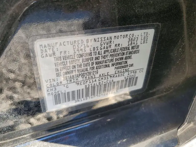 2016 NISSAN SENTRA S  
