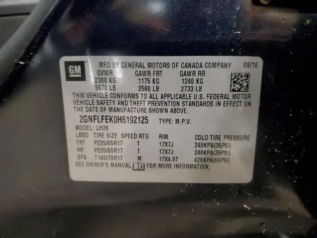 2017 CHEVROLET EQUINOX LT  