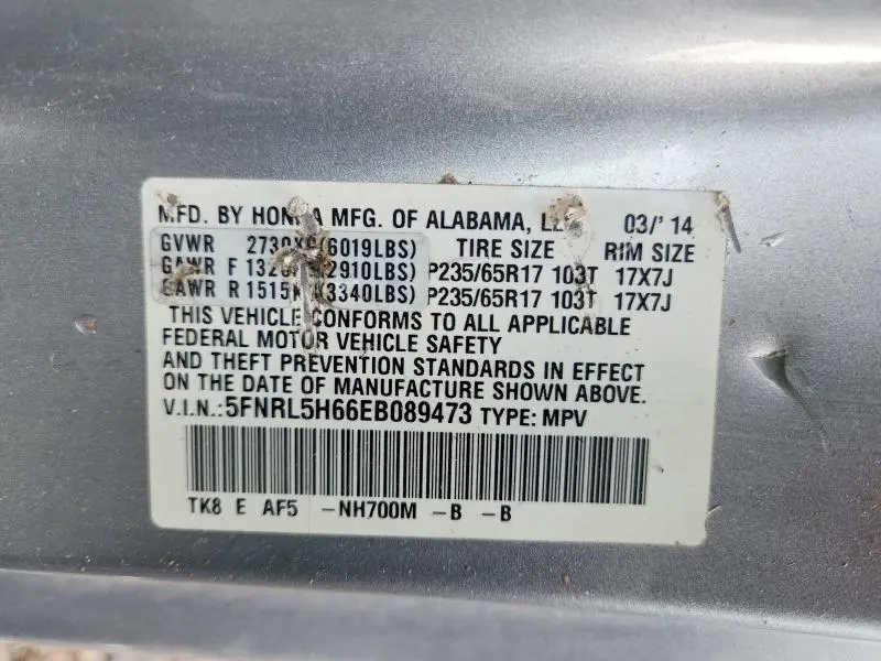 2014 HONDA ODYSSEY EXL  