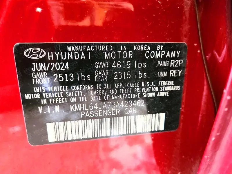 2024 HYUNDAI SONATA SEL  