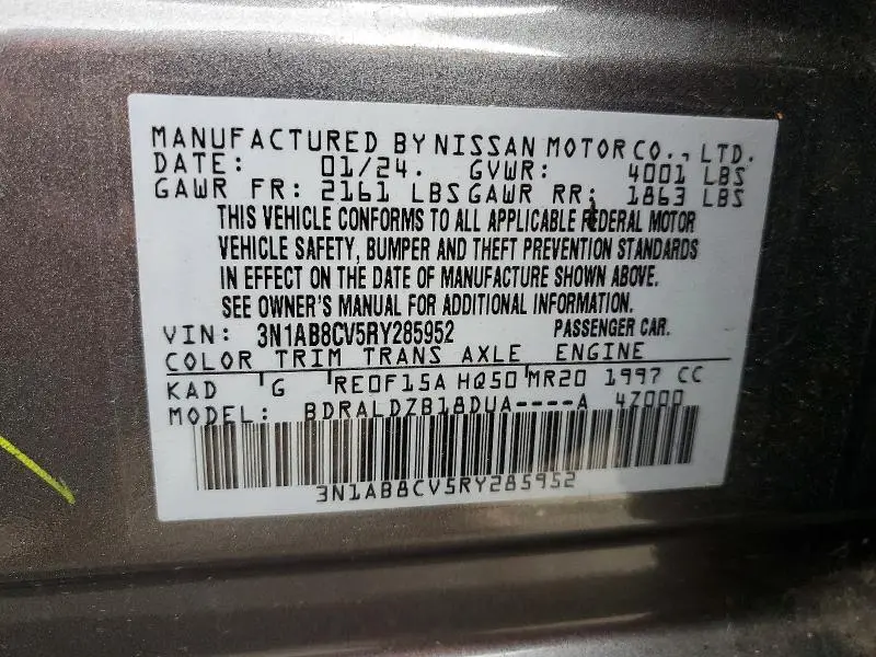 2024 NISSAN SENTRA SV  