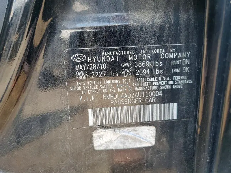 2010 HYUNDAI ELANTRA GLS  