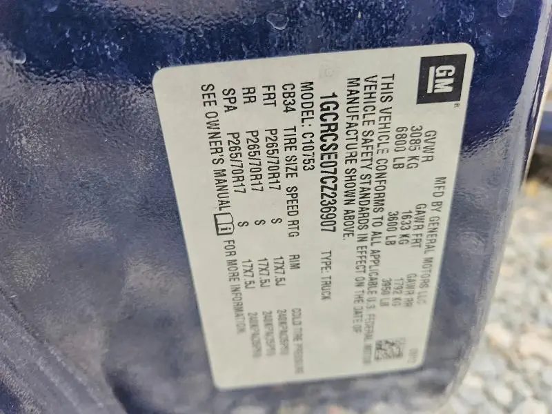 2012 CHEVROLET SILVERADO C1500 LT  