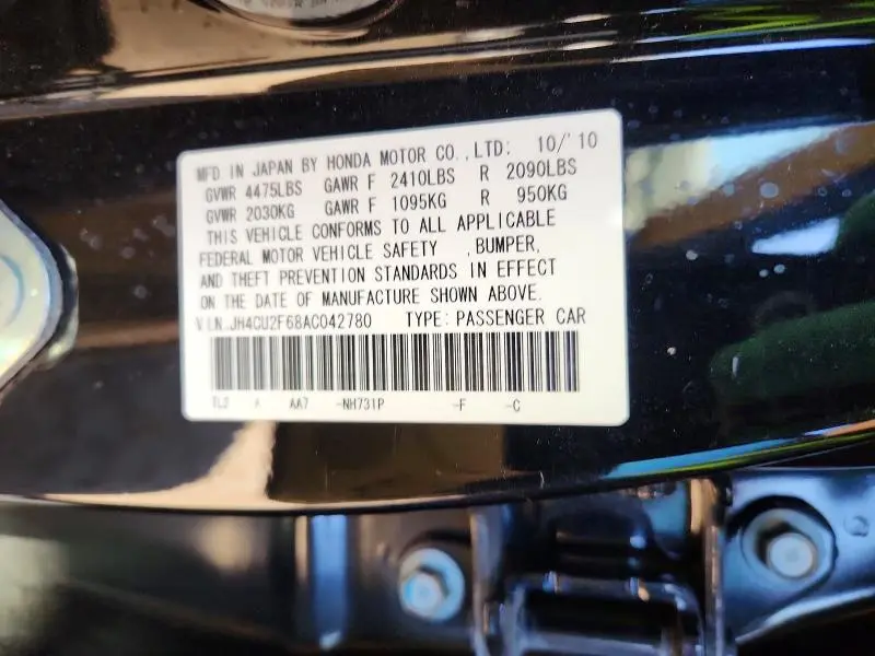2010 ACURA TSX   