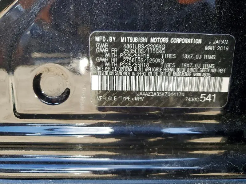 2019 MITSUBISHI OUTLANDER SE  