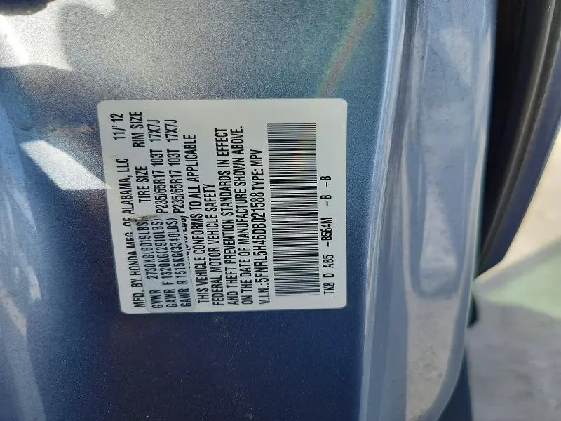 2013 HONDA ODYSSEY EX  