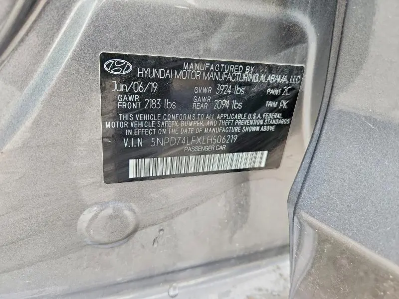 2020 HYUNDAI ELANTRA SE  