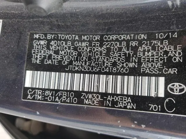 2015 TOYOTA PRIUS   