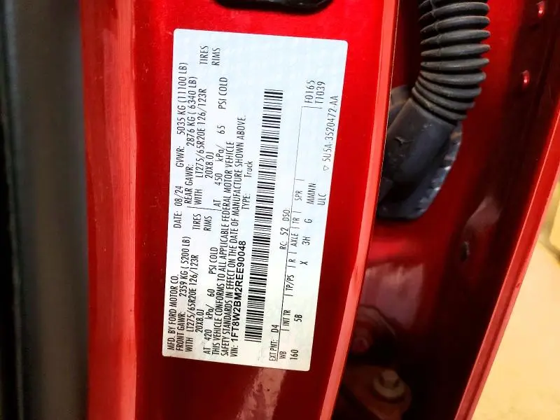 2024 FORD F250 SUPER DUTY  