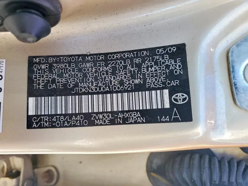 2010 TOYOTA PRIUS IV  