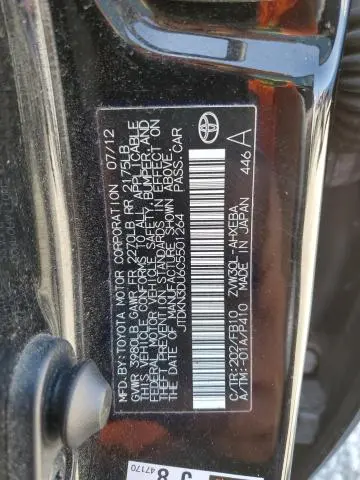 2012 TOYOTA PRIUS   