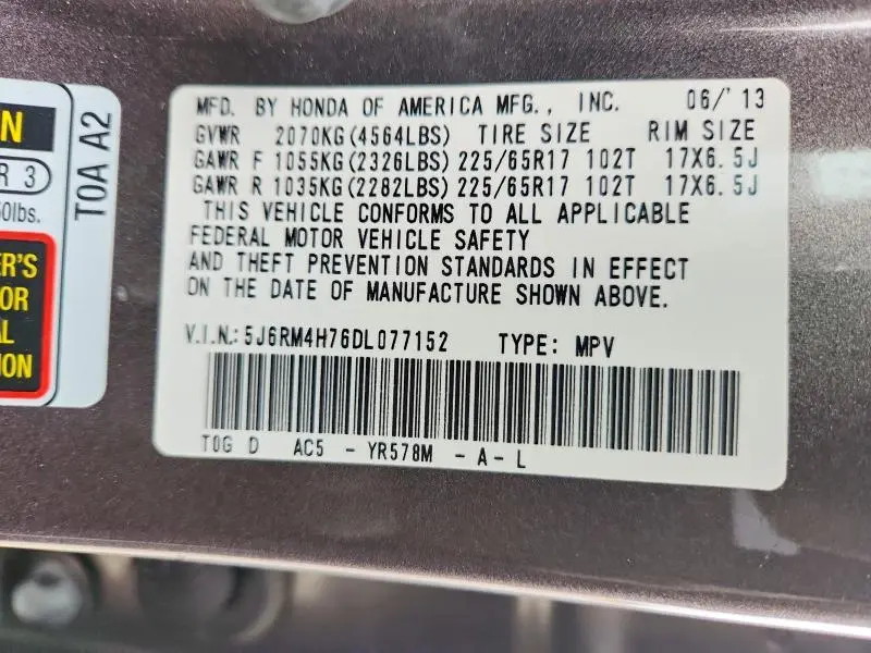 2013 HONDA CR-V EXL  