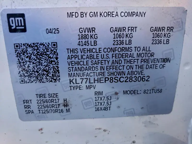 2025 CHEVROLET TRAX 1LT  