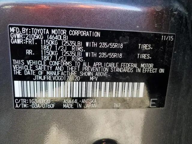 2016 TOYOTA RAV4 SE  
