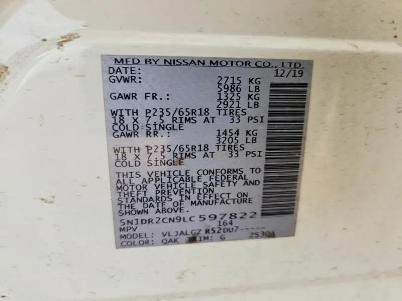 2020 NISSAN PATHFINDER SL  