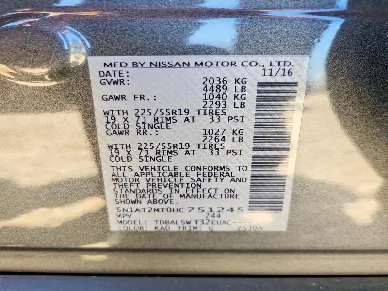 2017 NISSAN ROGUE SL  