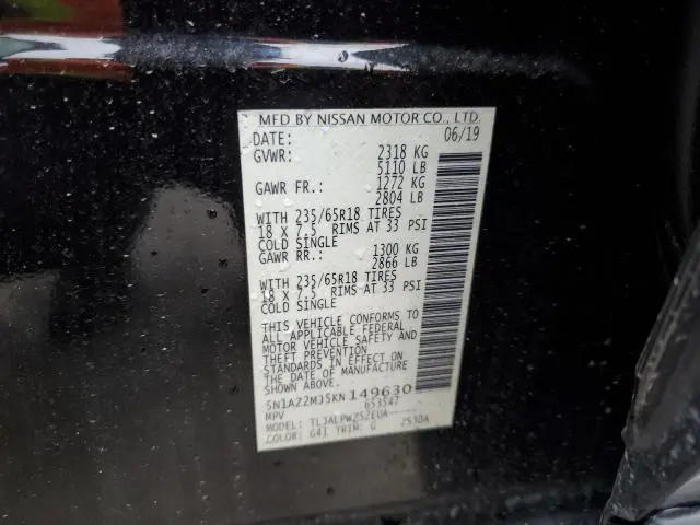 2019 NISSAN MURANO S  