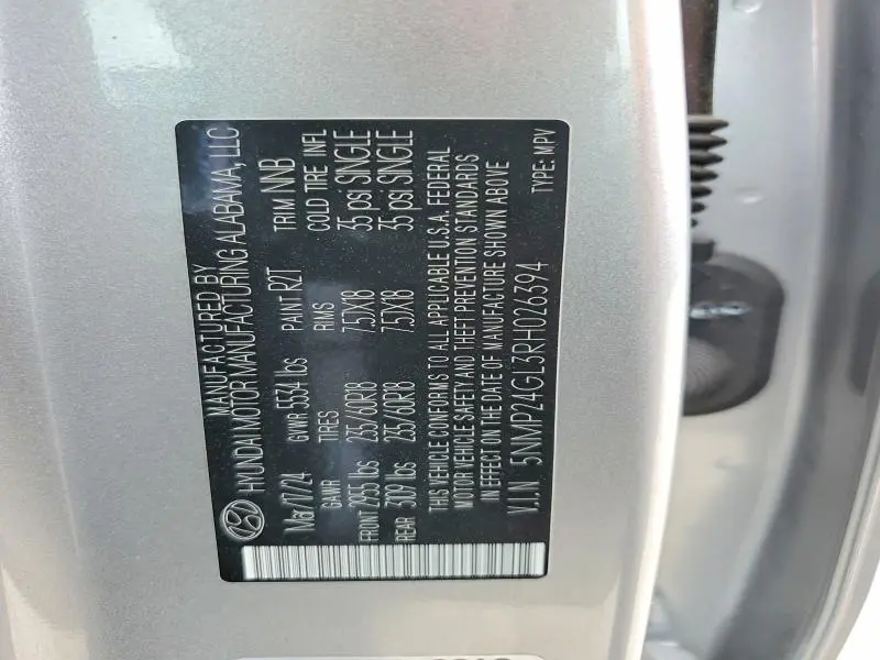 2024 HYUNDAI SANTA FE SEL  