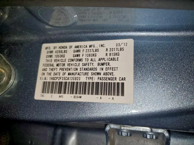 2012 HONDA ACCORD LX  