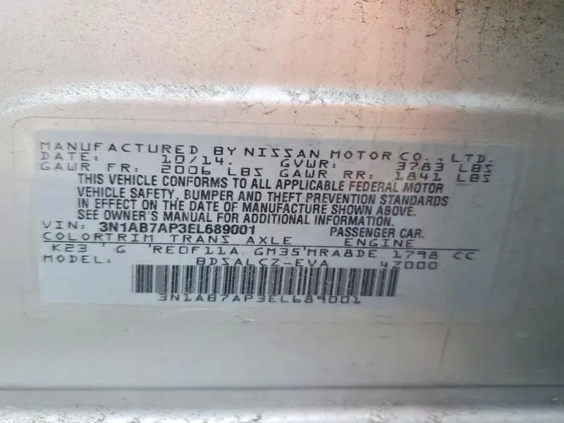 2014 NISSAN SENTRA S  