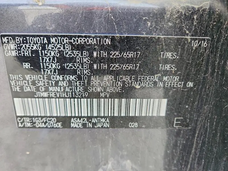 2017 TOYOTA RAV4 XLE  