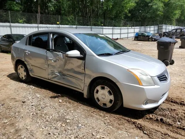 2012 NISSAN SENTRA 2.0  
