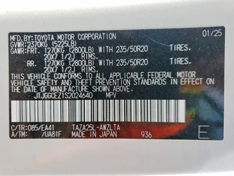 2025 LEXUS NX 350 PREMIUM  