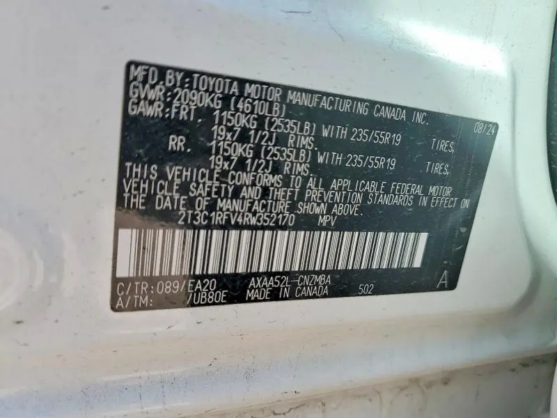 2024 TOYOTA RAV4 XLE PREMIUM  