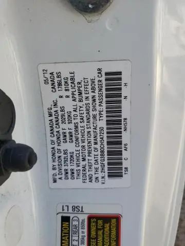 2012 HONDA CIVIC EX  