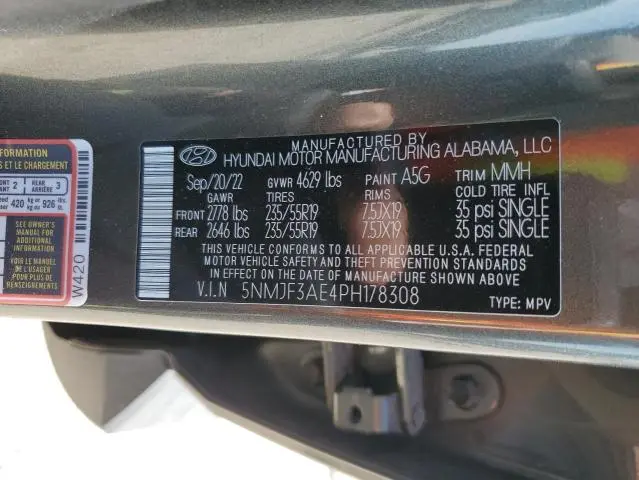 2023 HYUNDAI TUCSON SEL