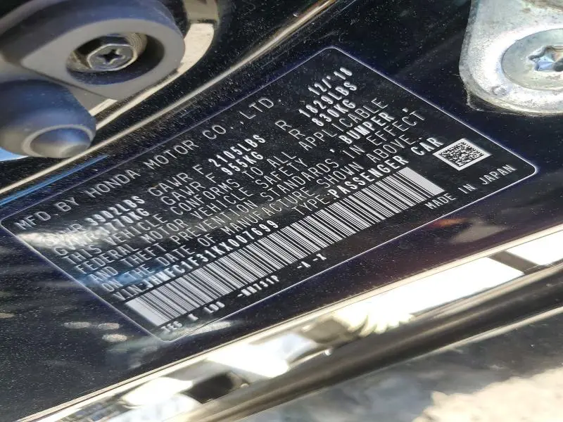 2019 HONDA CIVIC EX  