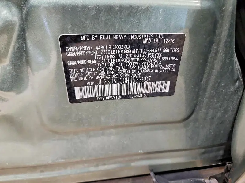 2017 SUBARU FORESTER 2.5I PREMIUM  