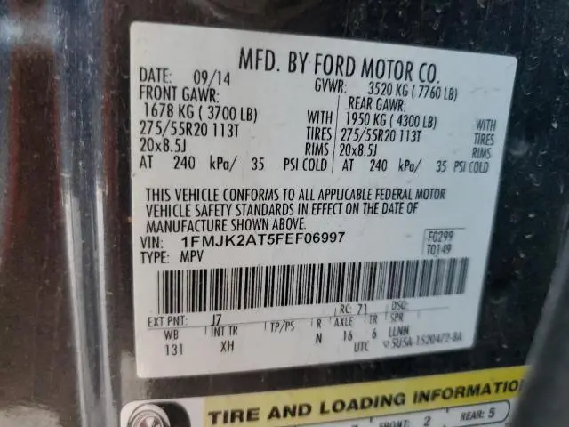 2015 FORD EXPEDITION EL LIMITED  