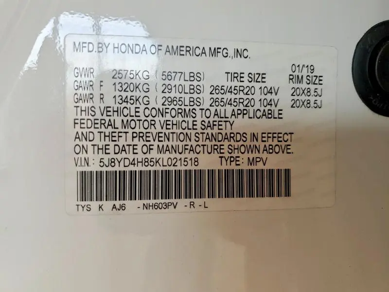 2019 ACURA MDX ADVANCE  