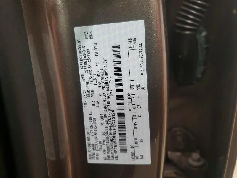 2023 FORD F250 SUPER DUTY  