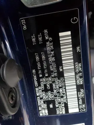 2023 TOYOTA 4RUNNER SE  