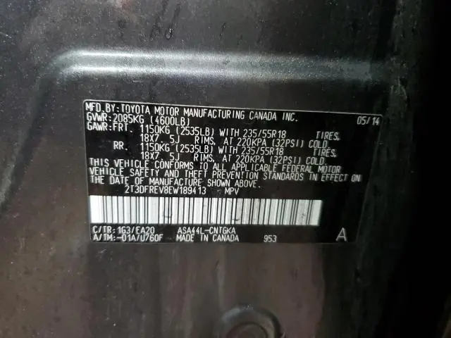 2014 TOYOTA RAV4 LIMITED  