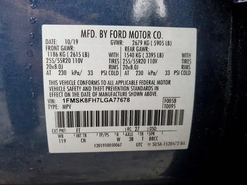 2020 FORD EXPLORER LIMITED  