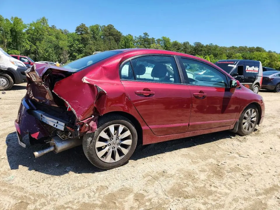2011 HONDA CIVIC   