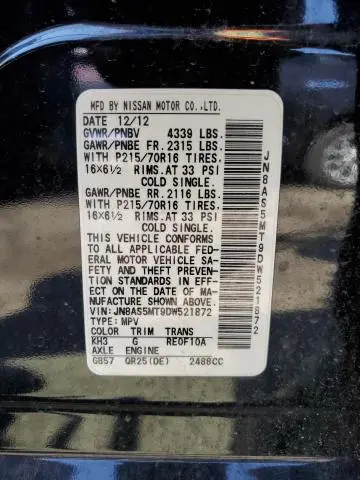 2013 NISSAN ROGUE S  