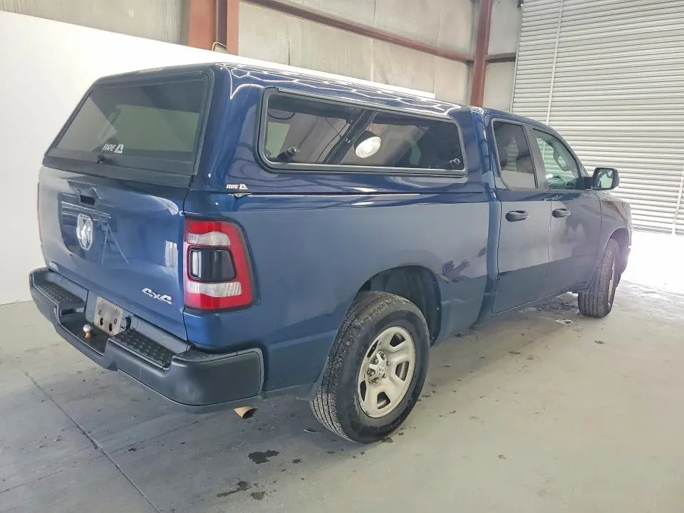 2023 RAM 1500 TRADESMAN  