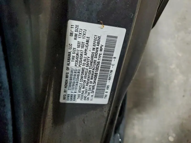 2011 HONDA ODYSSEY EX  