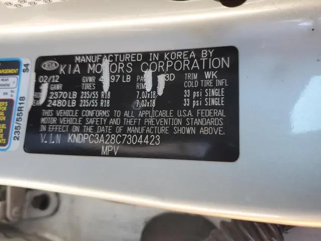 2012 KIA SPORTAGE EX  