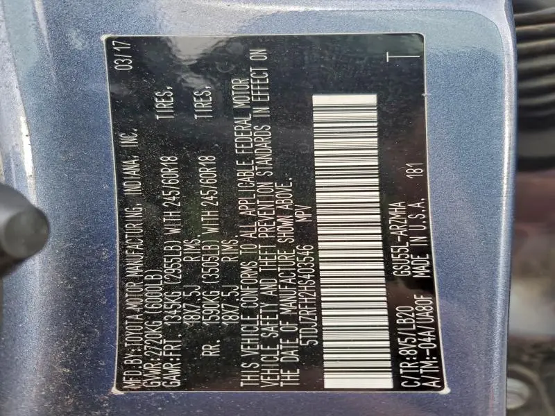 2017 TOYOTA HIGHLANDER SE  