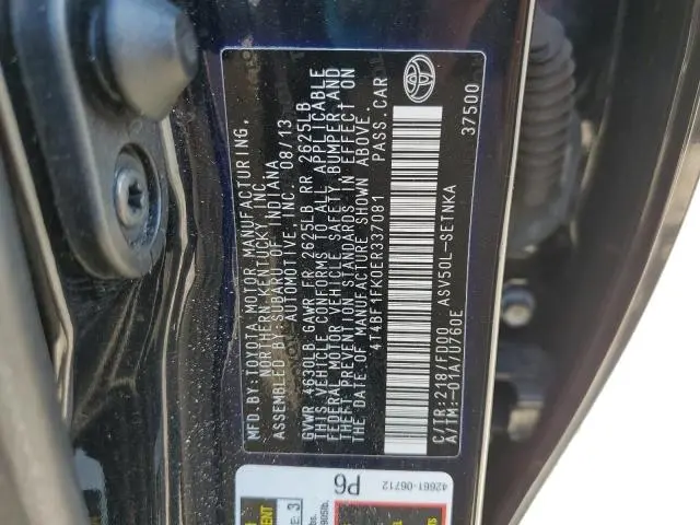2014 TOYOTA CAMRY L  